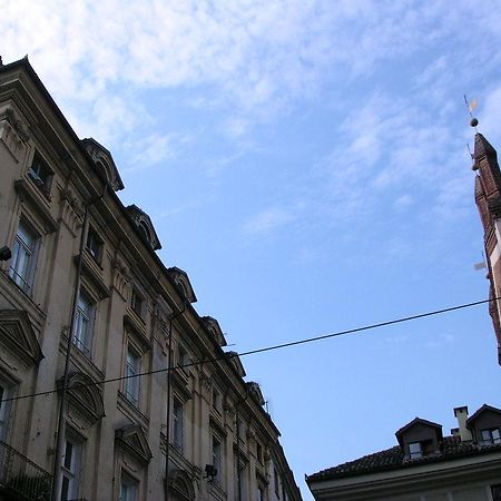 Art Residence San Domenico Turin Exteriör bild
