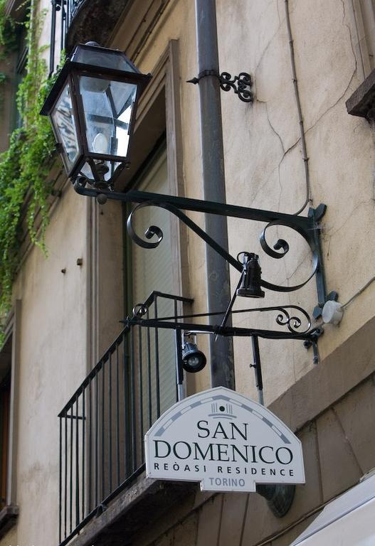 Art Residence San Domenico Turin Exteriör bild